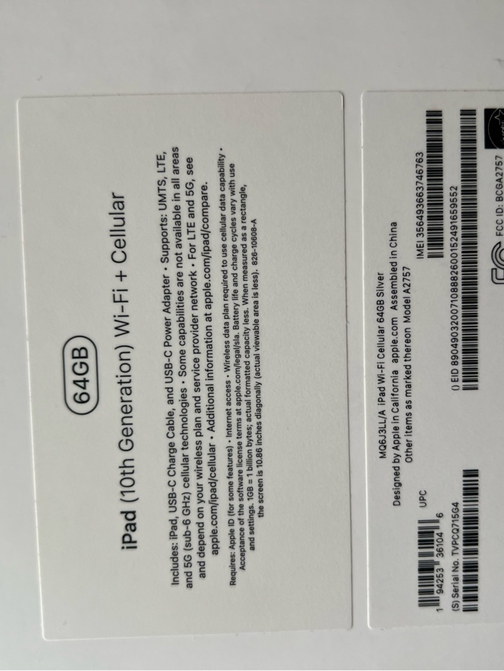 IPAD box - Picture 3 of 3